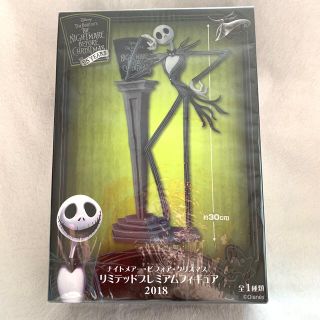 2ページ目 ディズニー その他の通販 1 000点以上 Disneyのエンタメ ホビーを買うならラクマ