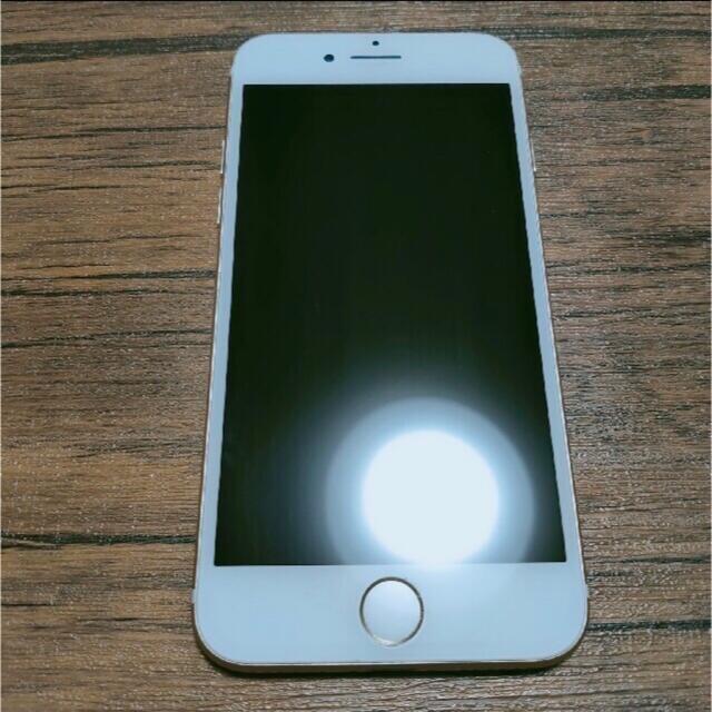 iphone7 128GB au ゴールド simフリー w.utulekpropsy.org