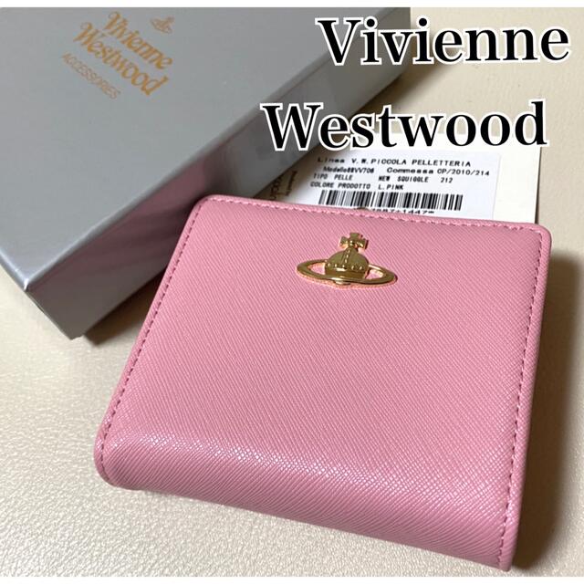 Vivienne Westwood - Vivienne Westwood ☆ 新品未使用 がま口 折り