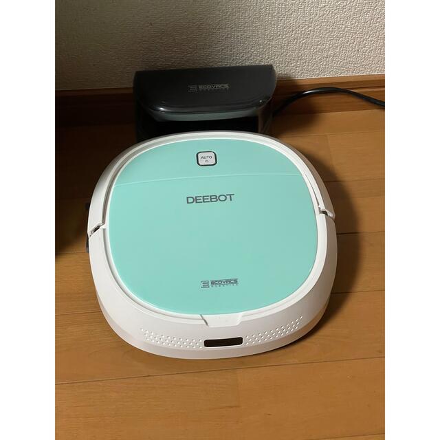 ECOVACS  ロボット掃除機　DK560