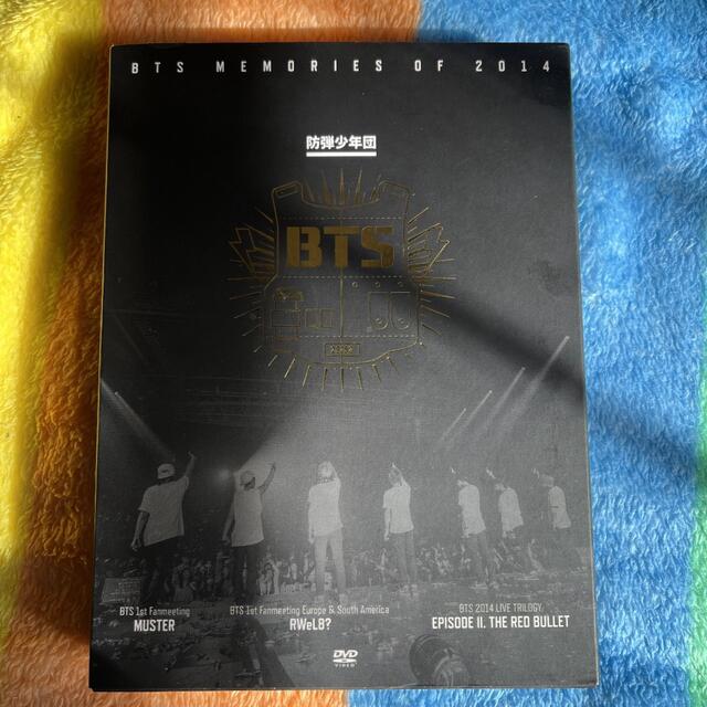 BTS MEMNRIES 2014 廃盤 日本語字幕 【予約受付中】 34055円引き ...