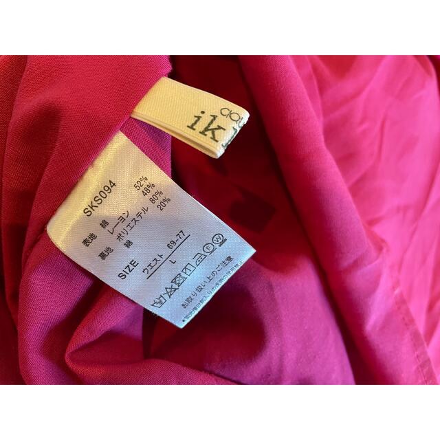 ikka(イッカ)のイッカ　ロングスカート　赤　ピンク　コットン　綿 レディースのスカート(ロングスカート)の商品写真