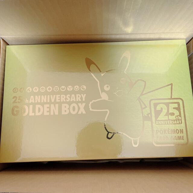 ポケモンカードゲーム ソード&シールド 25th GOLDEN BOX 日本語版-
