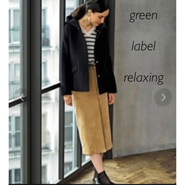 UNITED ARROWS green label relaxing(ユナイテッドアローズグリーンレーベルリラクシング)のgreen label relaxing フード付きコート　取り外し可 レディースのジャケット/アウター(その他)の商品写真