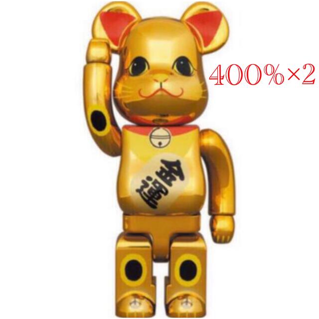 フィギュアBE@RBRICK 招き猫 金運 金メッキ 参 400％ ×2