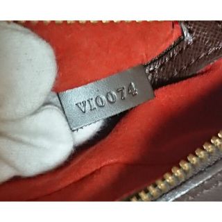 LOUIS VUITTON - 【 Ken様専用 】ルイヴィトン トリアナ☆ダミエ ...