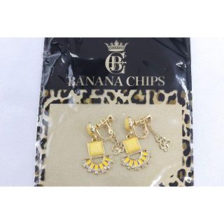 バナナチップス(BANANA CHIPS)の【B364】BANANA CHIPS イエロー バックチャーム イヤリング(イヤリング)