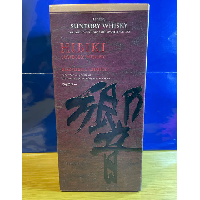サントリーウイスキー 響 ブレンダーズチョイス  700ml