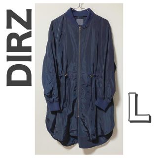 シマムラ(しまむら)の未使用☆美品☆DIRZ☆しまむら☆ロングコート☆MA-1☆ネイビー☆Lサイズ☆(ロングコート)