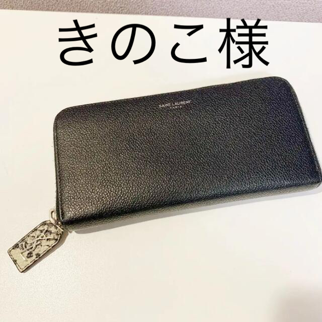 Saint Laurent(サンローラン)のイヴ・サンローラン　長財布　パイソン レディースのファッション小物(財布)の商品写真