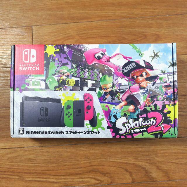 2022高い素材 任天堂 - Nintendo Switch スプラトゥーン2 同梱版 携帯用ゲーム機本体 2022高い素材 任天堂 - Nintendo Switch スプラトゥーン2 同梱版 携帯用ゲーム機本体