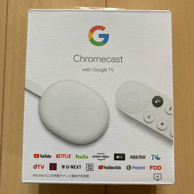 新品未開封　Google クロムキャストwith Google TV snow