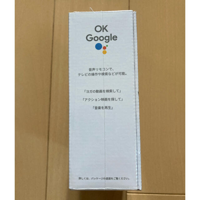 新品未開封　Google クロムキャストwith Google TV snow 3