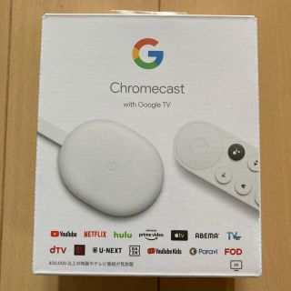 グーグル(Google)の新品未開封　Google クロムキャストwith Google TV snow (その他)