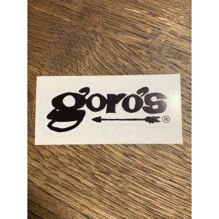 ゴローズ(goro's)のgoro's原宿ゴローズ ステッカー(その他)