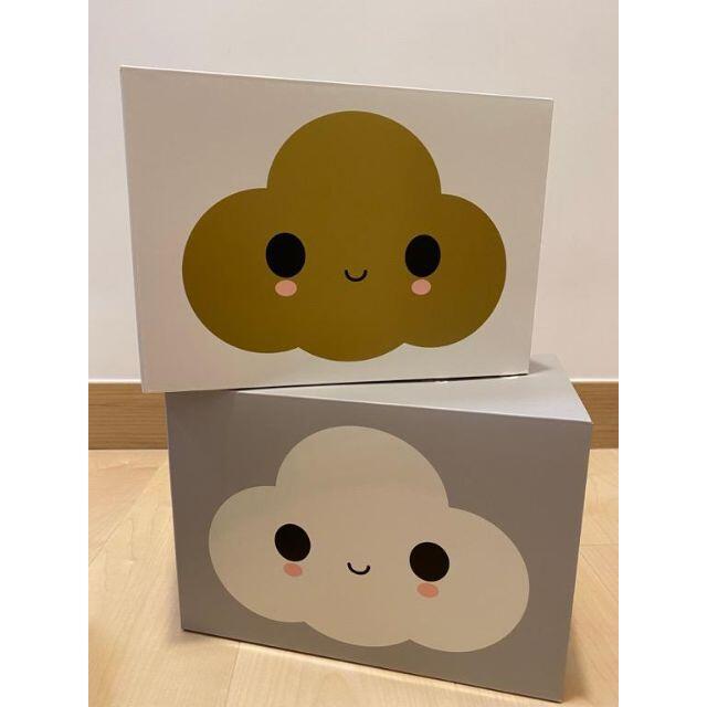 2個セット ☆ friendswithyou little cloud  エンタメ/ホビーのフィギュア(その他)の商品写真