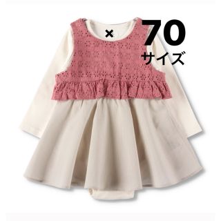 ブランシェス(Branshes)のbranshes ベビー　ワンピース　70 ロンパース(ワンピース)