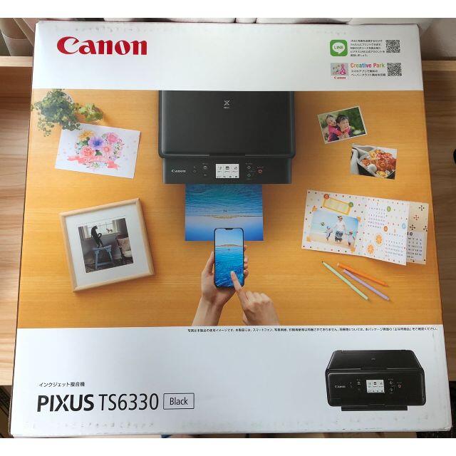 安価 Canon プリンター A4インクジェット複合機 PIXUS TS6330 ホワイト 2019年モデル