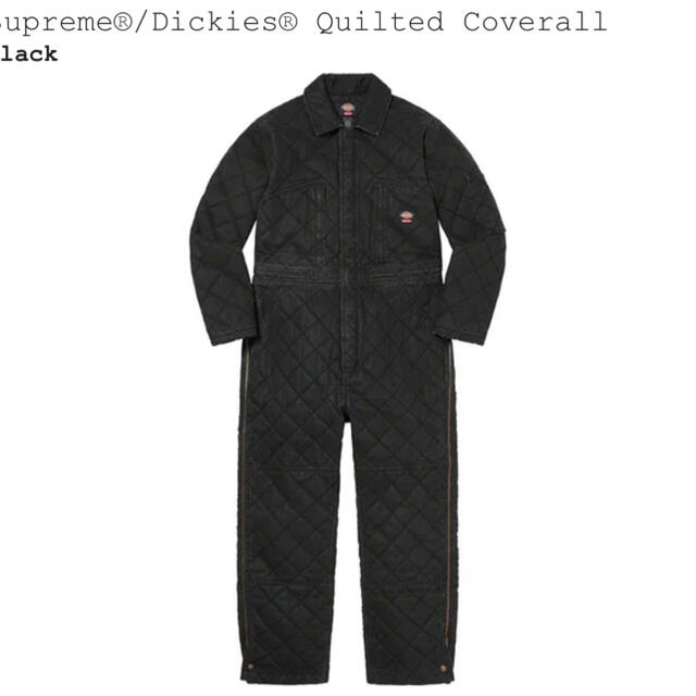 supreme dickies quilted coverall