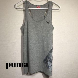 プーマ(PUMA)の【美品】プーマ タンクトップ グレー スポーツウエア Tシャツ(タンクトップ)