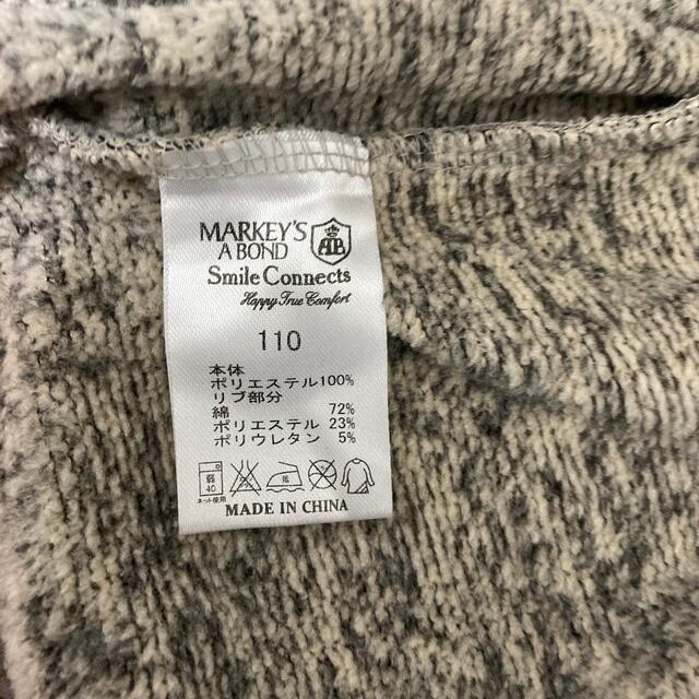MARKEY'S(マーキーズ)のMARKEY'S 男女　ブルゾン110cm キッズ/ベビー/マタニティのキッズ服男の子用(90cm~)(ジャケット/上着)の商品写真
