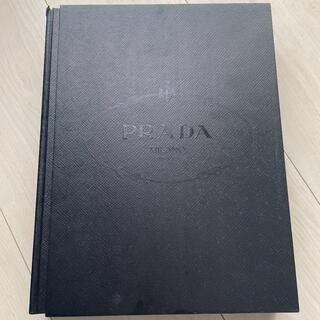 プラダ(PRADA)のPRADA BOOK(アート/エンタメ)
