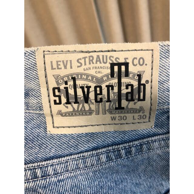Levi's(リーバイス)のリーバイス　シルバータブ メンズのパンツ(デニム/ジーンズ)の商品写真