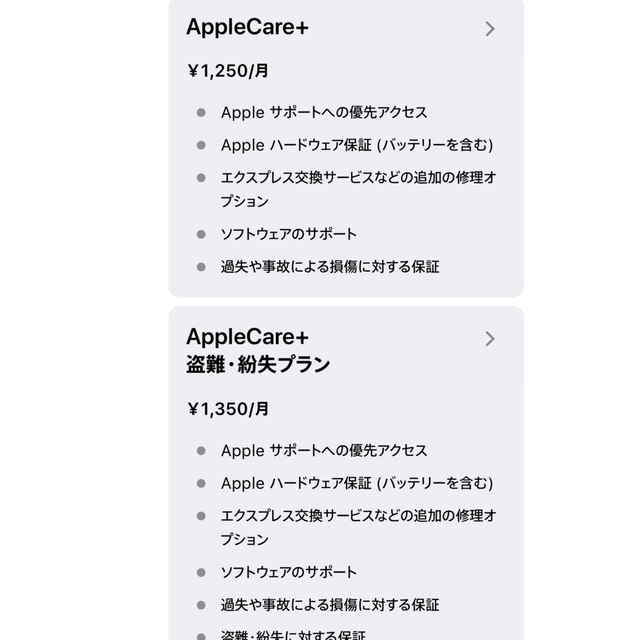 レディース 専用です。の通販 by あきら宝石|ラクマ われていま