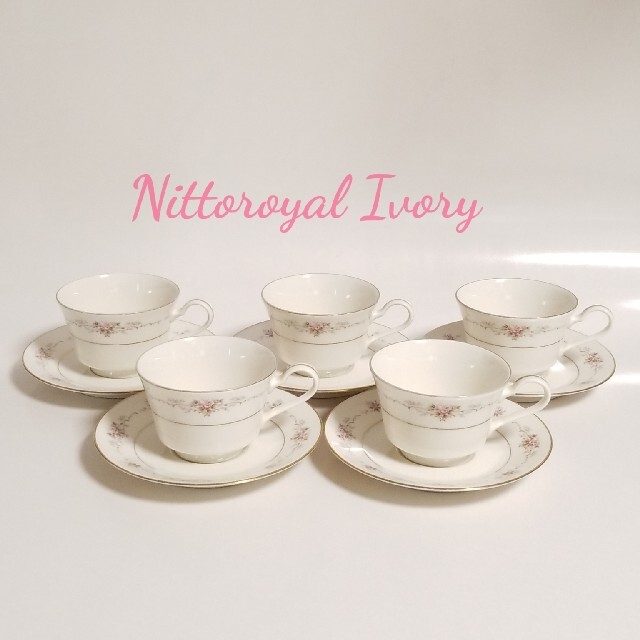 Noritake   Nittoroyal オールド ノリタケカップ&ソーサー 花柄 薔薇 5