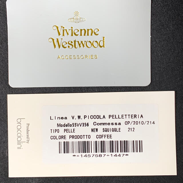 Vivienne Westwood(ヴィヴィアンウエストウッド)のヴィヴィアンウエストウッド 長財布 新品未使用 送料無料 箱付き レディースのファッション小物(財布)の商品写真