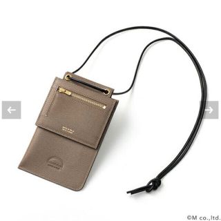 爆売り! ラルコバレーノ スマートWショルダーウォレット グレー