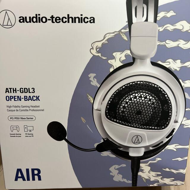 オーディオテクニカ【新品⭐︎未開封】ゲーミングヘッドセット ホワイト ATH-GDL3