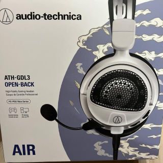 オーディオテクニカ(audio-technica)の【新品⭐︎未開封】ゲーミングヘッドセット ホワイト ATH-GDL3(ヘッドフォン/イヤフォン)