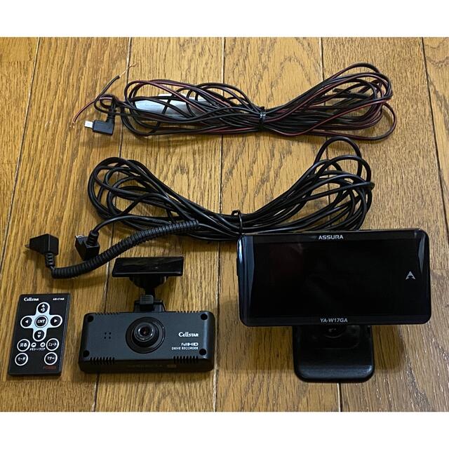 セルスター アシュラ YA-W17GA CSD-500FHR ドラレコ | svetinikole.gov.mk