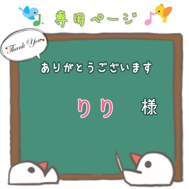 専用ページ《限定価格》鳥 サンドパーチ 止まり木 4本 その他のペット用品(鳥)の商品写真