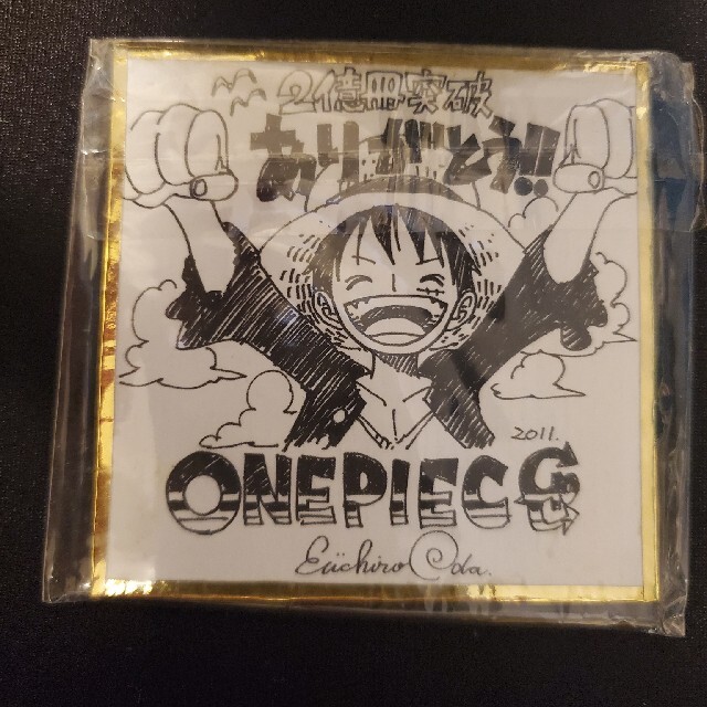 ONEPIECE 累計発行2億冊突破記念キャンペーン ミニ色紙 ONEPIECE 累計発行2億冊突破記念キャンペーン ミニ色紙