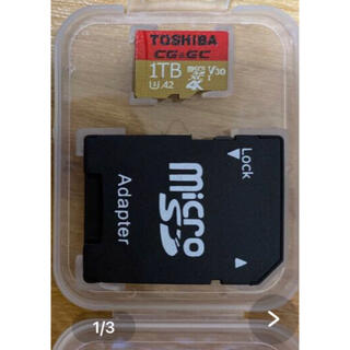 トウシバ(東芝)の【新品】TOSHIBA   micro SDカード　1TB(PC周辺機器)