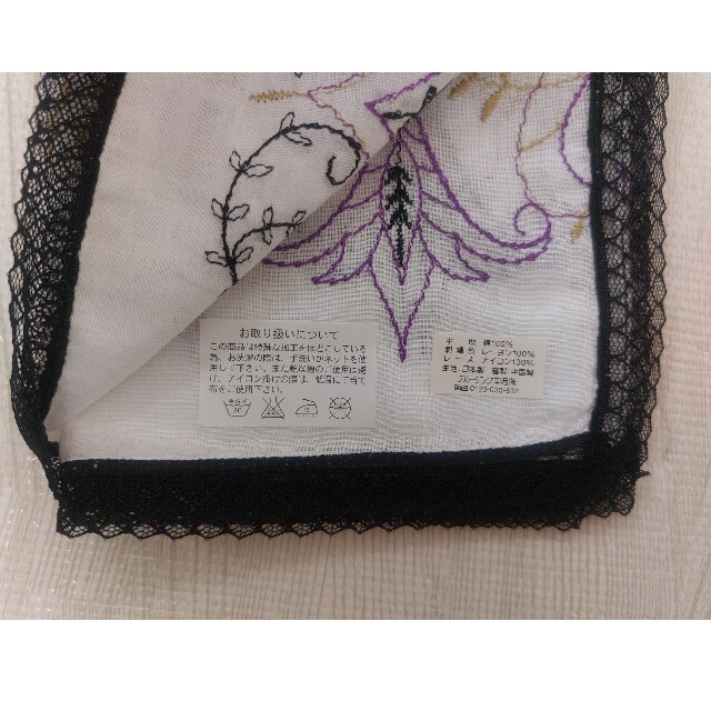 ANNA SUI(アナスイ)のアナスイ　ハンカチ　2枚組 レディースのファッション小物(ハンカチ)の商品写真