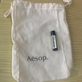 イソップ(Aesop)のAesop イソップ　リップバーム　巾着付き(リップケア/リップクリーム)