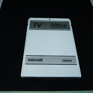 マクセル(maxell)の２本 [ほぼ新品] マクセル iVDR-S 500GB カートリッジHDD(その他)