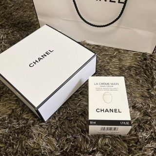 シャネル(CHANEL)のシャネル　ハンドクリーム　(ハンドクリーム)