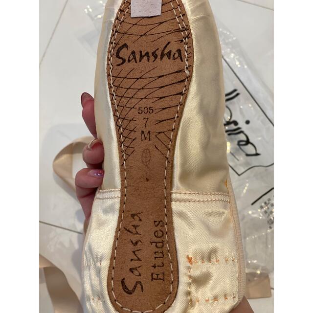 sansha トゥーシューズ　サンシャ レディースの靴/シューズ(バレエシューズ)の商品写真