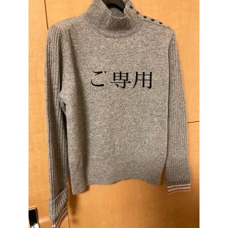 ご専用 エムズグレイシー ニット 40