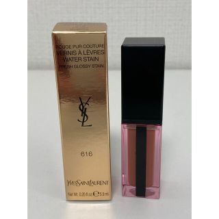 イヴサンローランボーテ(Yves Saint Laurent Beaute)のYSL ルージュピュールクチュールヴェルニウォーターステイン616 (口紅)