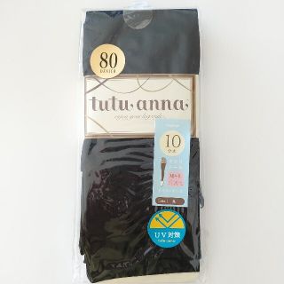 チュチュアンナ(tutuanna)の【tutuanna】タイツレギンス 10分丈 (M～L / 黒)(レギンス/スパッツ)