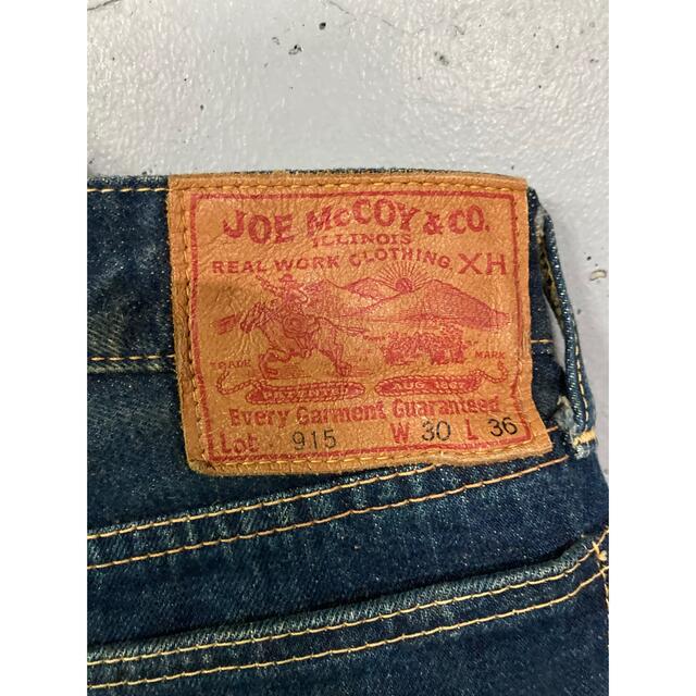 JoE McCoy lot915 ジーンズ