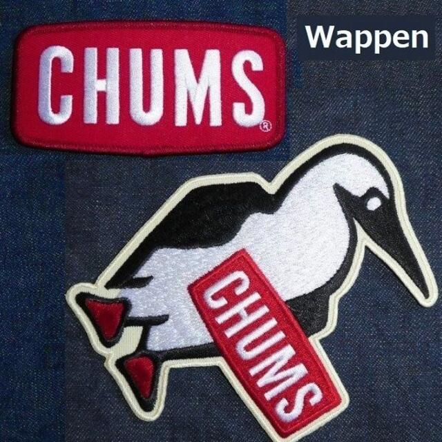 CHUMS(チャムス)の2枚セット CHUMS Wappen CH62-1470 1626 新品 スポーツ/アウトドアのアウトドア(その他)の商品写真