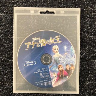 アナトユキノジョオウ(アナと雪の女王)のアナと雪の女王　ブルーレイ(アニメ)