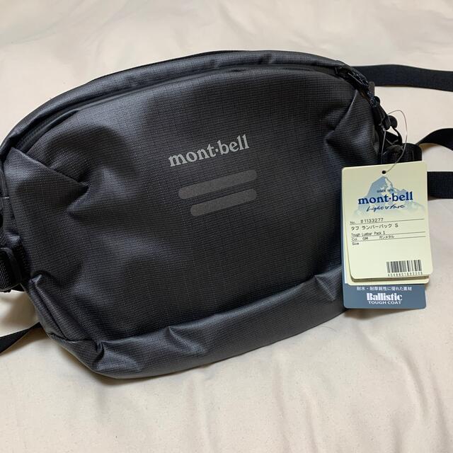 mont bell - モンベル即完売!タフランバーパックSの通販 by 🔴最優秀
