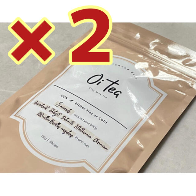 【最安値‼️】Oitea オイティー ミルクティー 紅茶 120g 2袋